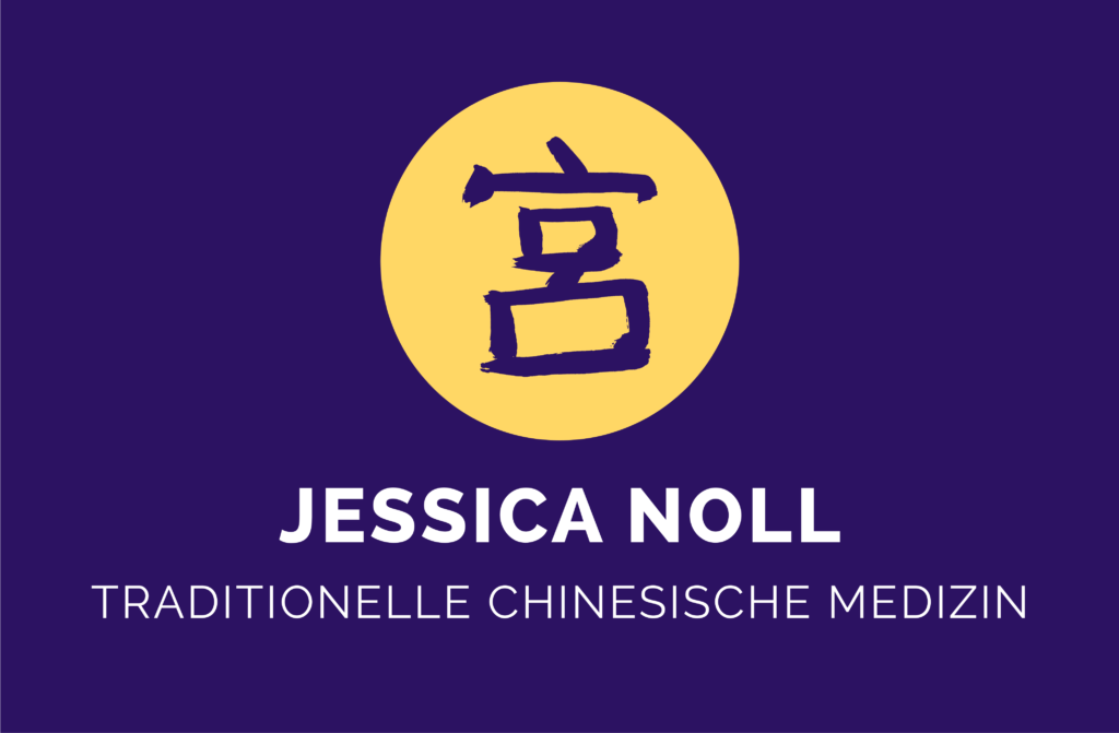 Jessica Noll